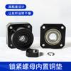 Soporte Fijo para Tornillo de Bola Base Fija Bkbf81012Ekef2530Fkff350Akaf Rodamiento