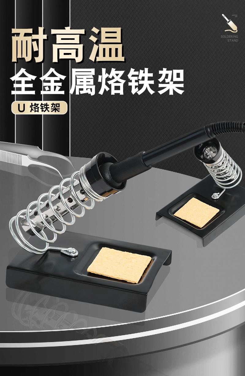 详情_01.jpg