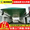 Toldo Elétrico Deslizante Móvel para Armazém, Proteção Solar Móvel Retrátil, Barraca para Food Truck, Durável e à Prova d'Água