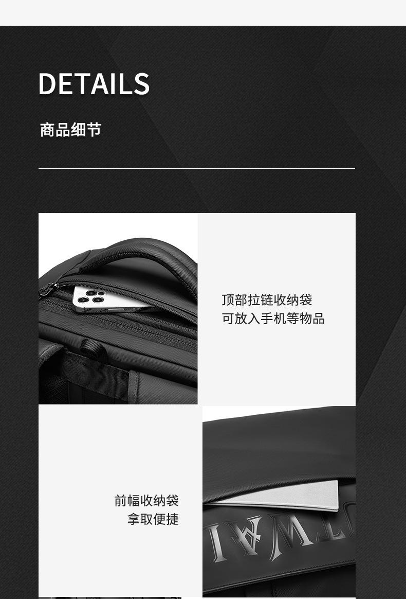 790详情页_17.jpg