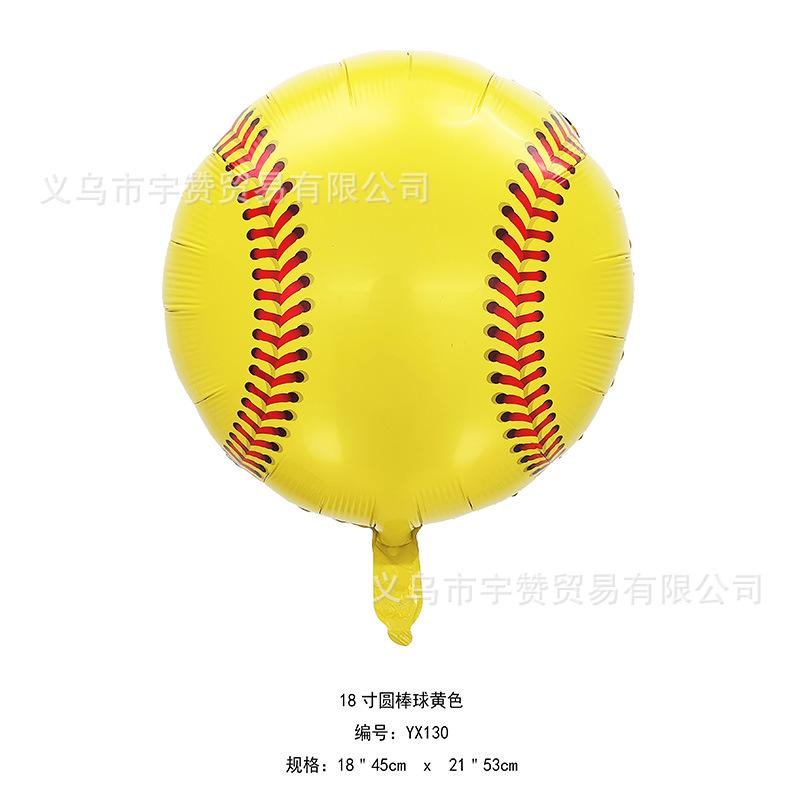 18寸黄棒球