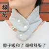 Protector de cuello pañuelo pequeño cubierta de cuello posparto protector de cuello de algodón puro para hombres y mujeres protección contra el frío en habitación con aire acondicionado correa para el cuello calidez para el cuello artefacto