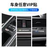 Pegatinas de cristal para coche, pegatinas casuales, pegatinas creativas para coche, pegatinas DIY para espejo retrovisor, manija del limpiaparabrisas, espejo, transferencia UV
