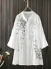 Exportación de Fábrica Fuente Talla Grande Ropa de Mujer Transfronteriza Holgada y Elegante Tallas Grandes Tops Venta de Liquidación Colección