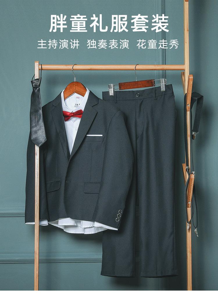 四件套_01.jpg