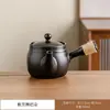 Estufa para Preparar Té de Invierno Modelo Nuevo 2026 para Uso Doméstico, Estufa Eléctrica Cerámica Pequeña para Hervir Agua para Conservar la Salud, Cafetera de un Solo Quemador para Té con Leche, Aparato para Preparar Té