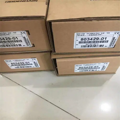 海德汉 803429-01图