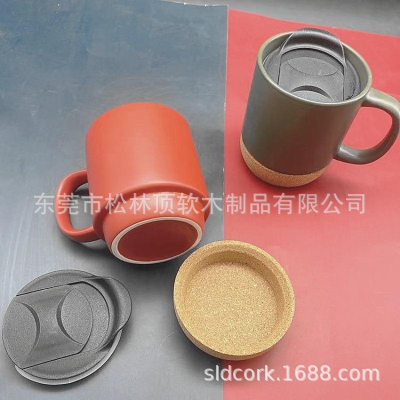 陶瓷马克杯杯托底座