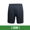 Camiseta e shorts de uniforme de treinamento militar, esportes ao ar livre de secagem rápida, manga curta de verão para estudantes, ensino fundamental, ensino médio e faculdade, boné unissex