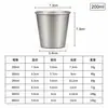Taza Metálica de Acero Inoxidable de una Sola Capa con Borde Enrollado para Café, Cerveza, Jugos, Té de Leche, para Catering Comercial, Portátil, Gran Capacidad, Personalizable