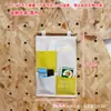 Bolsa de Armazenamento Suspensa de Tecido, Bolsa de Armazenamento Multicamadas para Celular, Bolsa de Armazenamento Suspensa na Parede do Guarda-Roupa Atrás da Porta do Dormitório, Bolsa para Itens Diversos do Dormitório