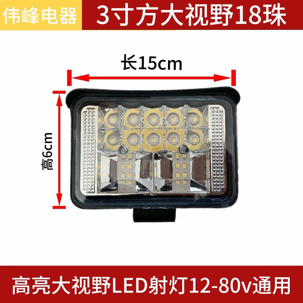 琪琪