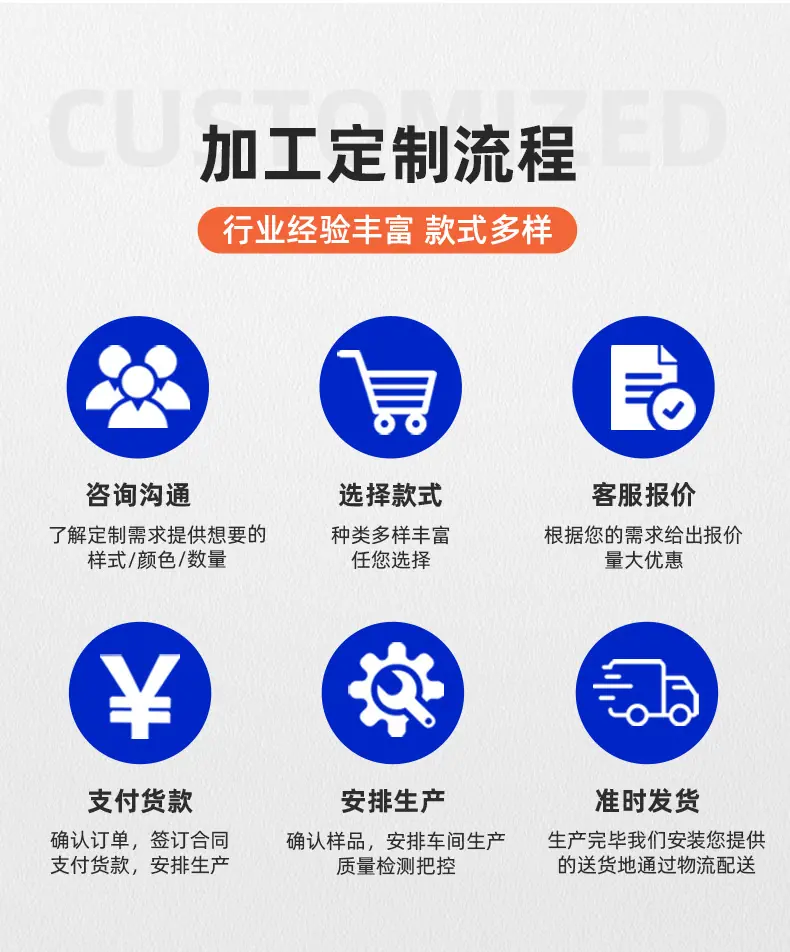 详情页_09.jpg