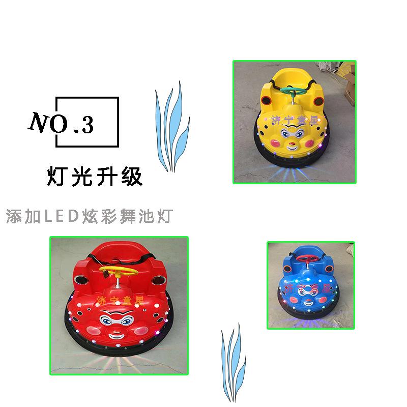 甲虫详情5.png