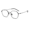 20833 Marco de Gafas Antiluz Azul Estilo Artístico Plata Ultraligero Titanio Puro para Hombres y Mujeres, Marco Grande Simple