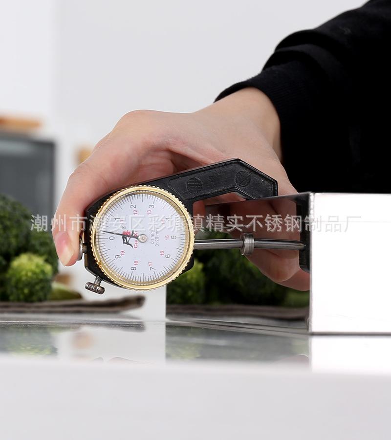 CJ-YX-AJGP阿胶糕盘10.jpg