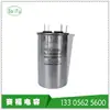 Condensador para Aire Acondicionado Cbb65A 25Uf 450V