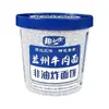 Taza de Fideos de Res Lanzhou Fideos Instantáneos Pastel de Fideos No Frito Comida Rápida 112g*12 Tazas/Caja Fideos de Res Instantáneos