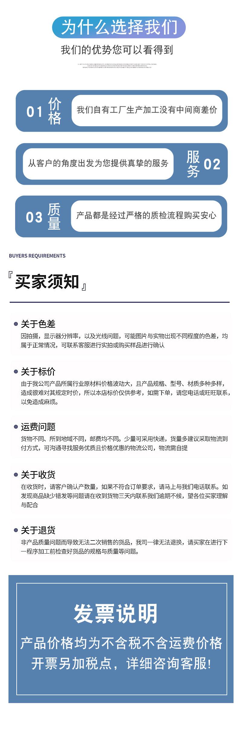 微信图片_20231005155934