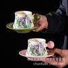Juego de Tazas de Café Chunford Lirio del Valle Morado Aspecto de Alta Gama Cerámica de Lujo Ligero Diseño de Taza Regalo de Boda para Pareja Inauguración de Casa