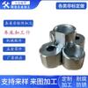Porca galvanizada de ferro Torno CNC Fixador não padrão Maquinário automático CNC Atacado Xinming hardware torneamento