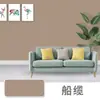 Tinta para parede interna renovada, autoaplicação, tinta interna, sem formaldeído, colorida, uso doméstico, branco Taibao, tinta látex Nippon Paint