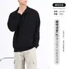 Tejido de Punto Polo para Hombre para Otoño e Invierno, de Alta Gama, de Negocios, con Cuello Solapa, Manga Larga, Rayas Verticales, Polo de Punto con Media Cremallera
