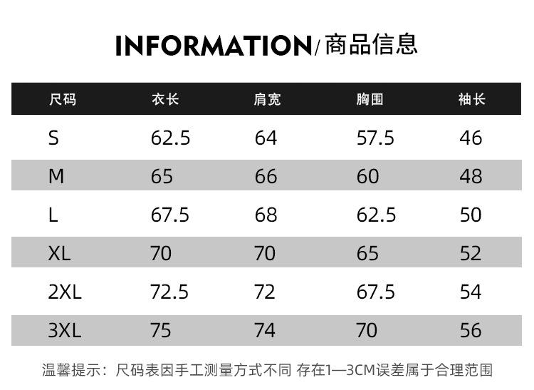 连帽卫衣_06