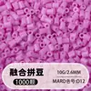 Set de cuentas de 264 colores, 1000 cuentas por bolsa, cuentas de 2.6MM, materiales para rompecabezas 3D DIY, venta al por mayor
