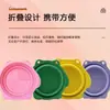 Herramientas de belleza transfronterizas tazón plegable de silicona para lavar esponja huevo de belleza herramientas de limpieza limpiador de brochas de maquillaje al por mayor