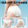Calcinhas Descartáveis Femininas 7A Seda de Leite Esterilizada Algodão Shorts de Viagem para Grávidas Pós-parto Maternidade Sem Lavar Calças de Uso Diário