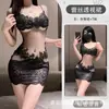Lencería Sexy de Malla, Falda Ajustada Bordada con Encaje, Ambiente Puramente Lujurioso, Pijama Divertido, Conjunto de Uniforme Qqny para Mujer