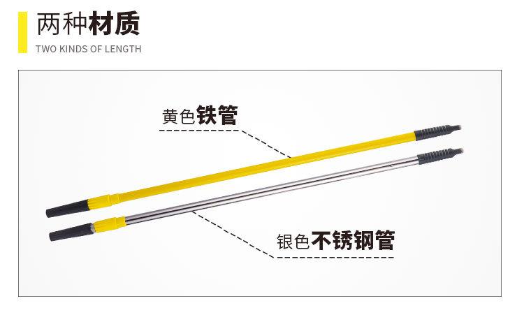 绿腾刷墙工具_08