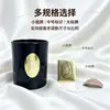 Etiqueta de Perfume Estilo Natural Edição Limitada Qingming, Design de Beleza Equilíbrio do Equinócio de Primavera, Adesivo de Embalagem de Fragrância Fresco e Elegante