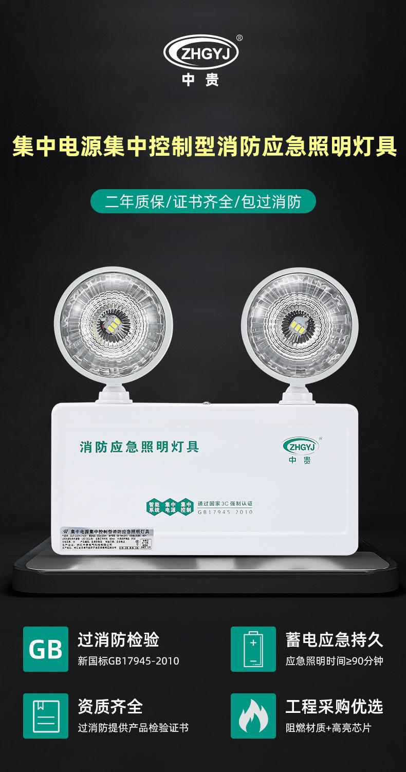详情_01.jpg
