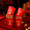 [2000 Piezas por Caja] Vasos de Papel Dorados Año del Caballo, Vasos Desechables, Engrosados, Antiescaldado, para el Festival de Primavera y Año Nuevo, Venta al por Mayor para Entretener Invitados