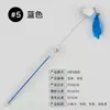 Varita de Hada Palo Juguete para Gatos, Resistente a Mordidas, Interactivo, Autoentretenido, Juguete para Gatos que Alivia el Aburrimiento, Venta Directa de Fábrica, Juguetes para Gatos al por Mayor