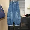 Nuevos Pantalones Cargo de Mezclilla para Niños 2026 para Niños y Niñas, Pantalones Anchos Holgados, Moda Coreana Versátil para Primavera y Otoño, Pantalones Largos