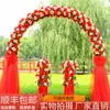 Arco de flores de seda para boda soporte para flores arreglo de boda puerta de flores inauguración de tienda arco de flores para celebración corona de actividad de celebración puerta de la felicidad