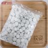 Papel de mascarilla comprimido mascarilla desechable grano puro no tejido desnudo invisible algodón mascarilla comprimida 500 partículas