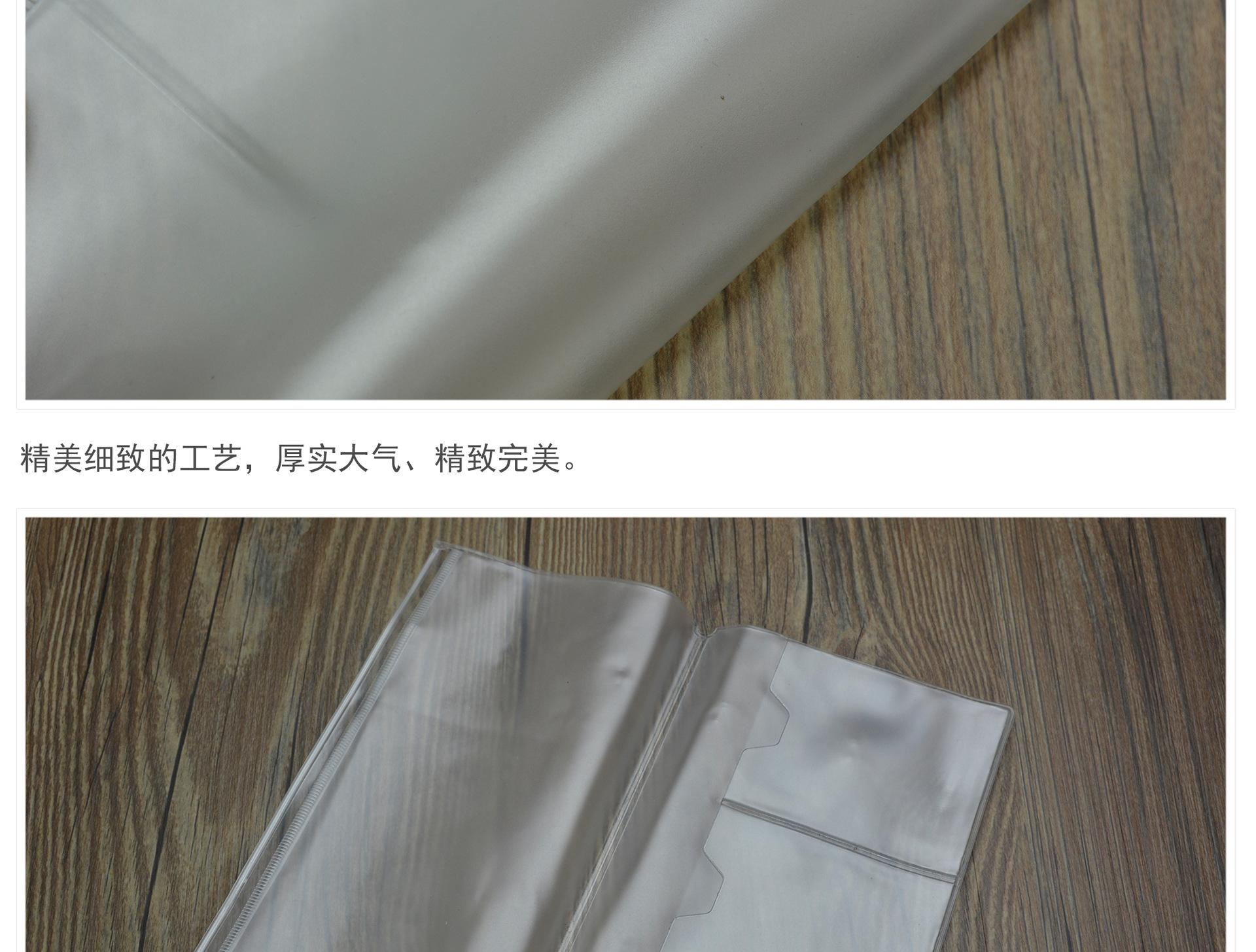 产品介绍_09