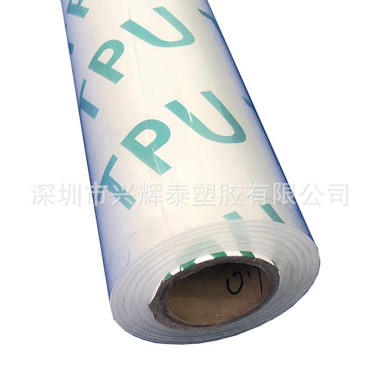TPU Film 11