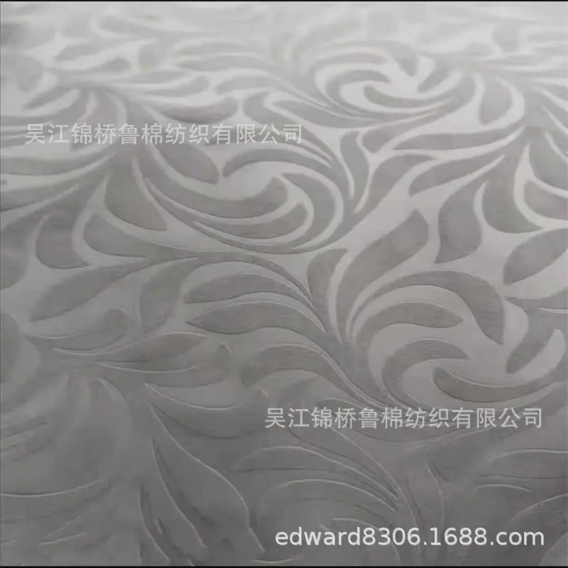 磨毛布桃皮绒压花4.jpg