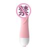 Laile cintura pequena pequena flor fada pequena tartaruga vibrador massageador feminino produtos sexuais adultos entrega por atacado