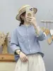 Colección Otoño 2026: Estilo Artístico Cuello Alto Corte Holgado Cardigan de Espiga para Mujer Camisa de Manga Larga Top Casual Venta al por Mayor