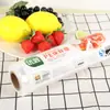 Envoltura de plástico PE refrigerador congelado conservación fresca grado alimenticio bolsa de conservación fresca para el hogar económica rollo grande engrosado supermercado comercial