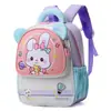 Mochila de Jardín de Infancia de Dibujos Animados Producto Nuevo Transfronterizo Portátil Bolsa Escolar para Niños Masculina Dibujo Animado Linda Mochila Escolar para Bebés de Jardín de Infancia