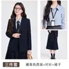Estudante Universitário Entrevista de Emprego Deslocamento Ocasião Terno Camisa Calça Saia Feminina Terno de Três Peças Outono e Inverno Nova Tendência