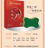 Adesivo Hidratante e Laxativo Intestinal Nanjing Tongrentang Biotecnologia, Adesivo para Estômago e Intestino, Adesivo de Artemísia para o Umbigo, Adesivo Abdominal, Adesivo de Moxabustão