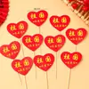 Decoración para Pastel del Día Nacional 2026: La espléndida China celebra el 77º aniversario - Topper para pastel Feliz Cumpleaños